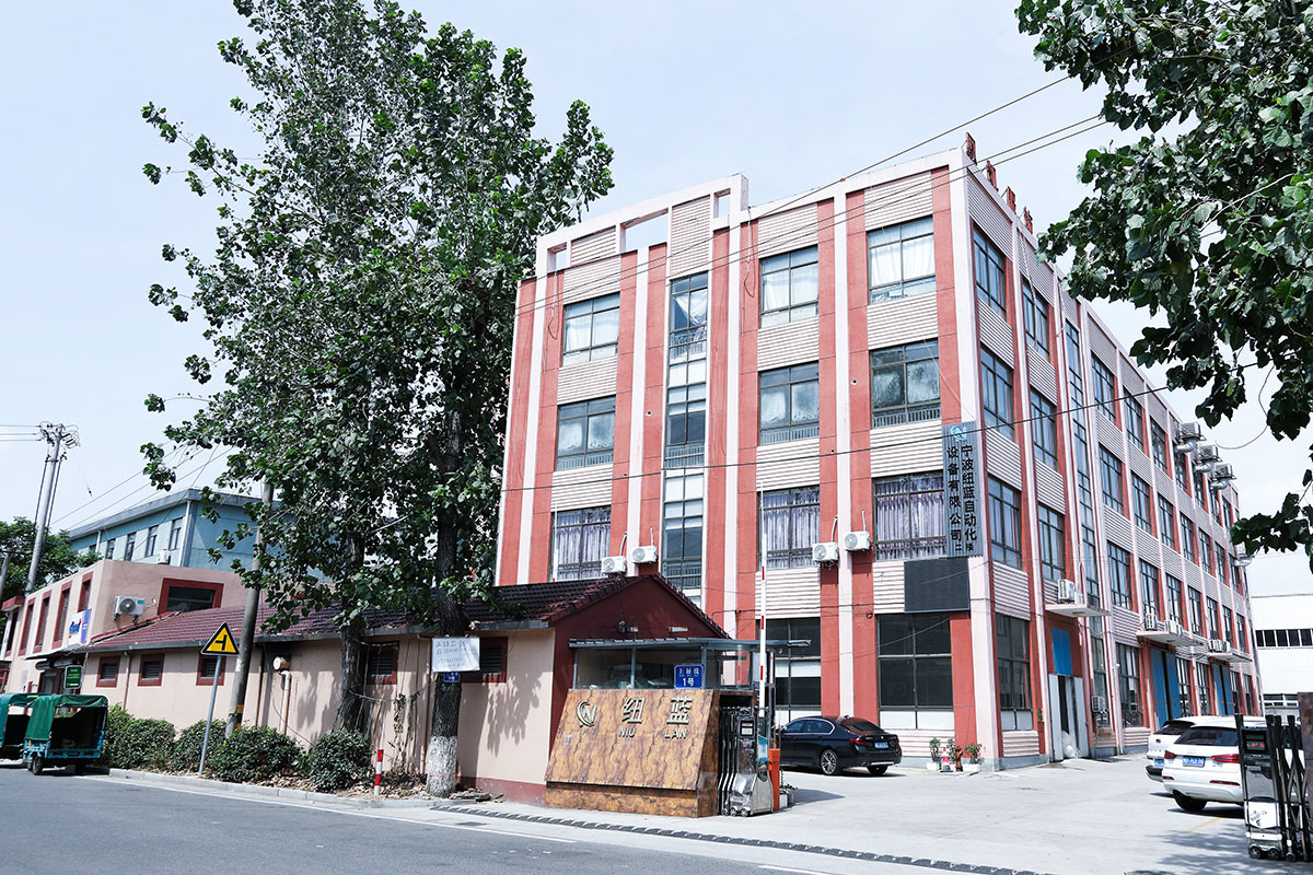 深圳市偉泰發(fā)餐飲管理有限公司